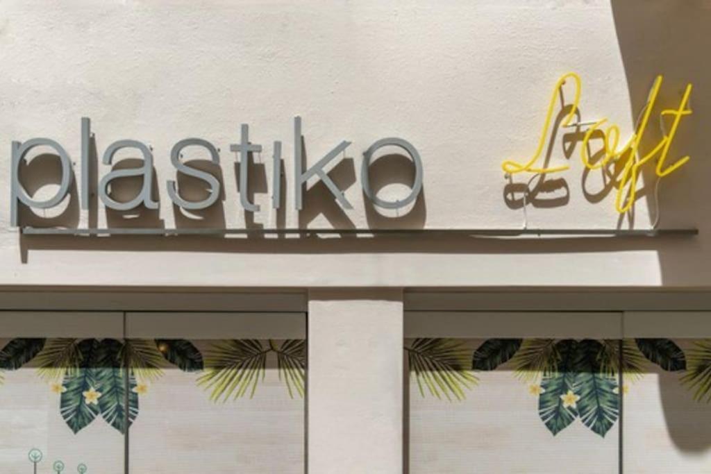 Plastiko Loft Афіни Екстер'єр фото